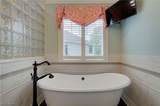143 Relentless Way - Photo 24