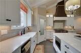 143 Relentless Way - Photo 9