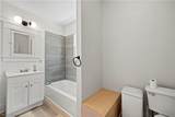 1413 29th Street - Photo 21