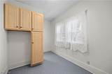 1413 29th Street - Photo 22