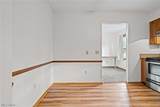 410 Lafayette Road - Photo 17