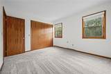 410 Lafayette Road - Photo 24