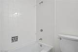 410 Lafayette Road - Photo 26