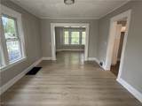 8602 Jeffries Avenue - Photo 8