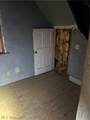 1929 57th Street - Photo 13