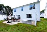 702 Jonquil Lane - Photo 40