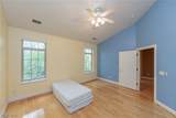 3192 Richmond Road - Photo 11