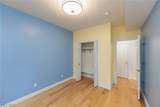 3192 Richmond Road - Photo 19