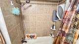 8470 Shadyview Avenue - Photo 15