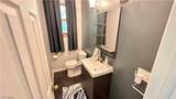 8470 Shadyview Avenue - Photo 22