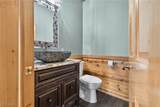 12881 Akron Canfield Road - Photo 25