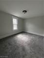 1200 Girard Street - Photo 4
