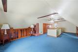 839 260th Street - Photo 36