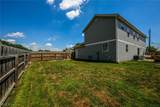 246 Columbine Avenue - Photo 12
