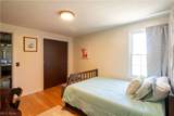 10381 Portage Street - Photo 14