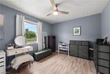 187 Loperwood Lane - Photo 15