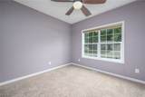 171 Boulder Boulevard - Photo 12
