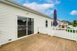 171 Boulder Boulevard - Photo 33