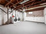 100 Petosky Avenue - Photo 37