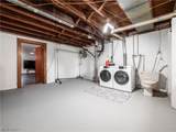 100 Petosky Avenue - Photo 38