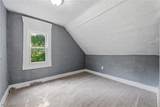 3337 143rd Street - Photo 12