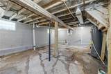 3337 143rd Street - Photo 18