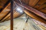 603 East Avenue - Photo 15