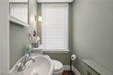 220 Hambden Street - Photo 11