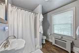 220 Hambden Street - Photo 17