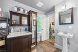 220 Hambden Street - Photo 18