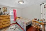 104 Court Street - Photo 14