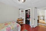 104 Court Street - Photo 15