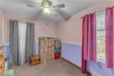 160 Rockdale Avenue - Photo 12
