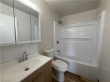 591 Chestnut Street - Photo 15