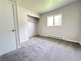 591 Chestnut Street - Photo 19