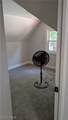 1020 Lincoln Way - Photo 27