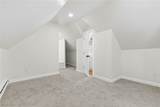 4004 154th Street - Photo 27