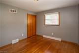 158 Miles Avenue - Photo 12