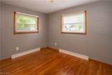 158 Miles Avenue - Photo 13