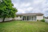 158 Miles Avenue - Photo 18