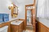 223 Dorland Avenue - Photo 15