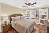 19425 Van Aken Boulevard - Photo 17
