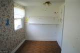 16110 Rockside Road - Photo 11