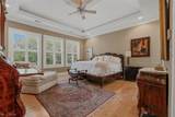 1340 Fish Hatchery Road - Photo 13