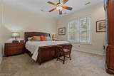 1340 Fish Hatchery Road - Photo 18