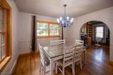 649 Broad Street - Photo 12