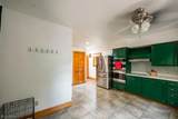 649 Broad Street - Photo 13