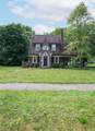 649 Broad Street - Photo 2