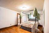 649 Broad Street - Photo 21