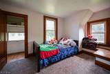 649 Broad Street - Photo 25